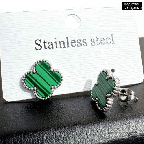 Сережки мед.сталь 10680 (1.3см.)	